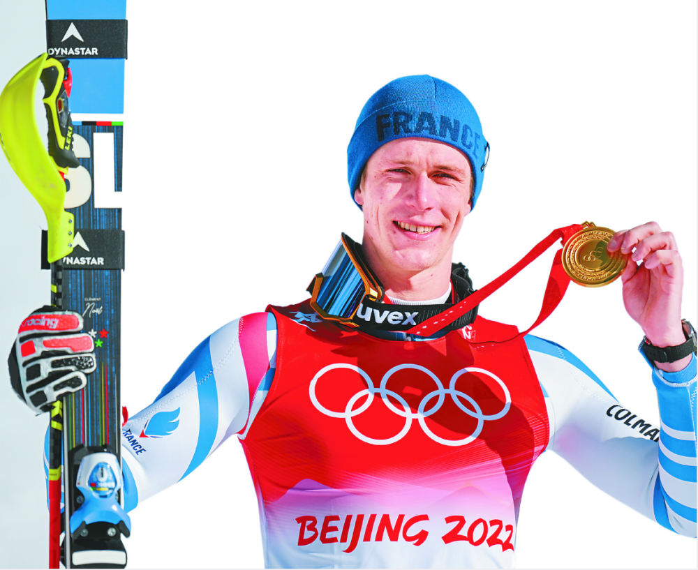 托特纳姆国际比赛日回应争议，志在欧篮联名次提升，赛场秩序良好，训练强度明显提升的简单介绍